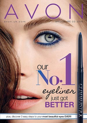 Download Avon Brochure 3/2016 in pdf