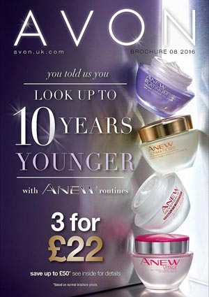 Download Avon Brochure 8/2016 in pdf