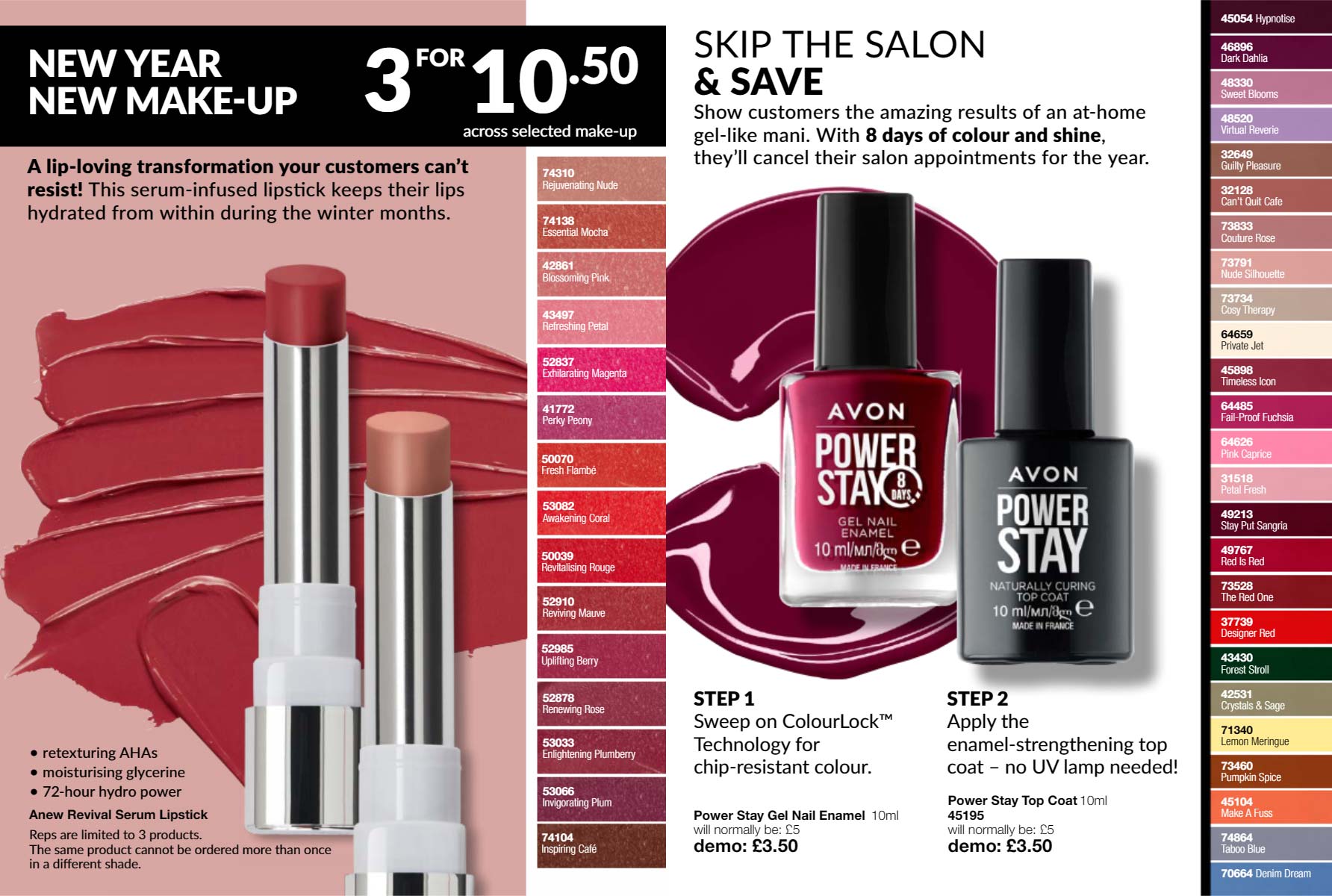 Avon First Look Brochure Campaign 1 January 2024   016 