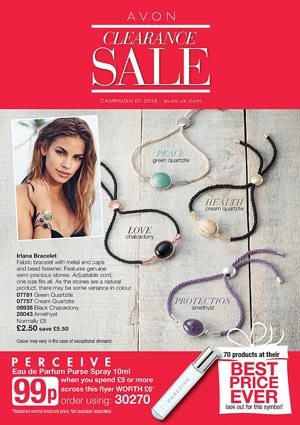 Download Avon Special Offers 1/2016 in pdf