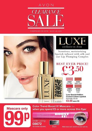 Download Avon Special Offers 8/2016 in pdf